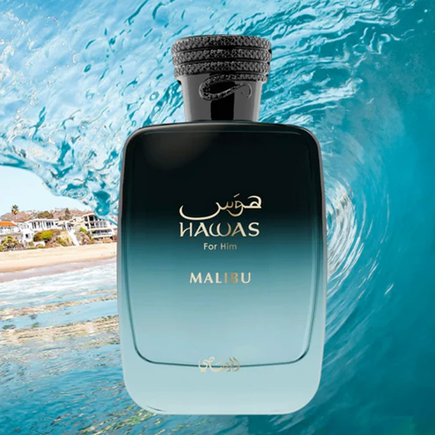 Горячая распродажа: Malibu For – обзор и цена Perfume Fragrance Sale