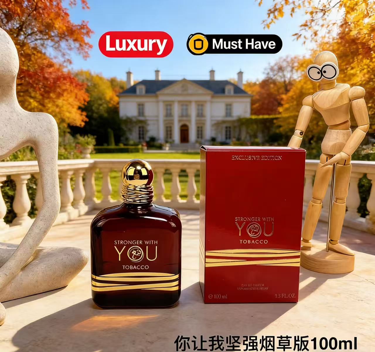 Идеальный парфюм Stronger With – обзор и цена Perfume Fragrance Families