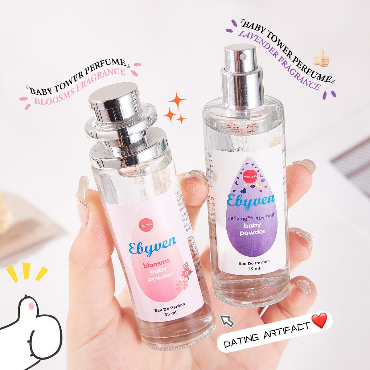 Детский молочный парфюм для же – обзор и цена Perfume Alcohol Fragrance