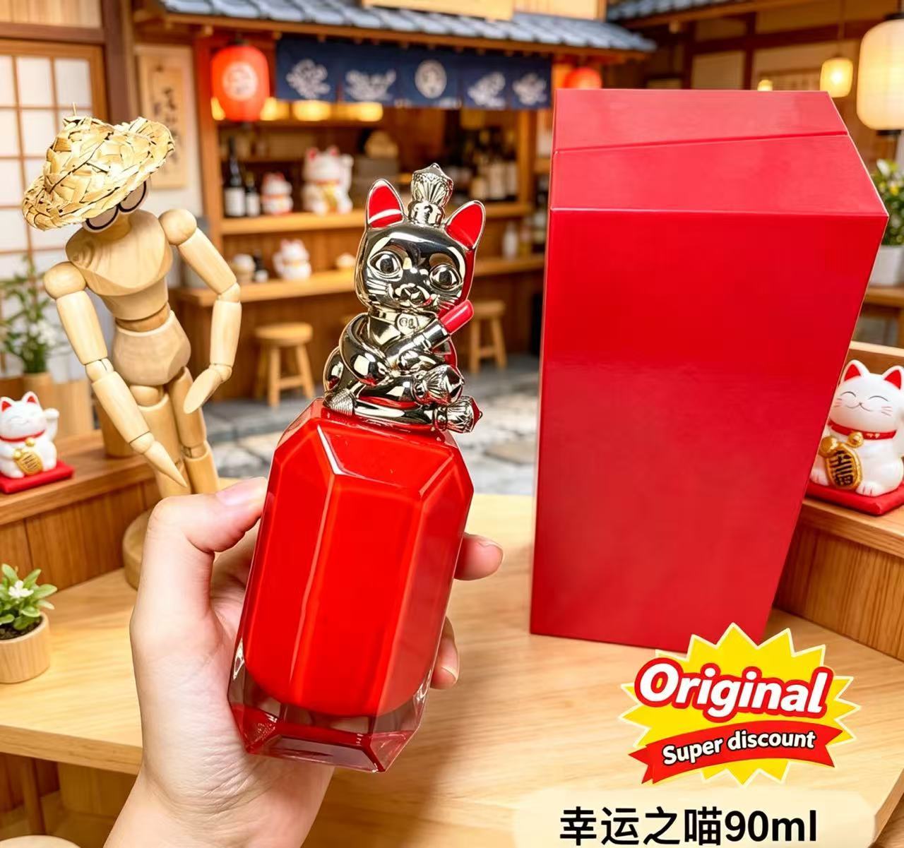 Парфюм класса люкс: классическ – обзор и цена Perfume Fragrance Sale